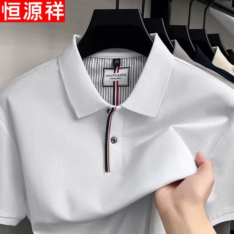 Hengyuanxiang Men's Breathable Short Sleeve Polo Shirt