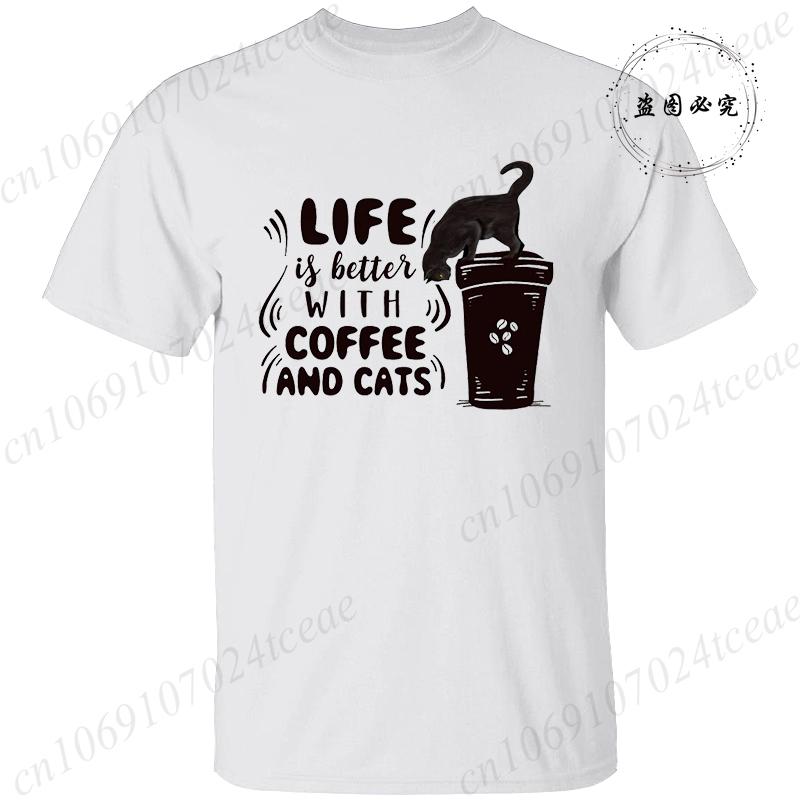 New Men's T-shirt Classic Short Sleeved Shirt COFFEE ECG EKG Summer Top Casual T-shirt CAFFEINE MEME Casual Women Tee Shirt Tops