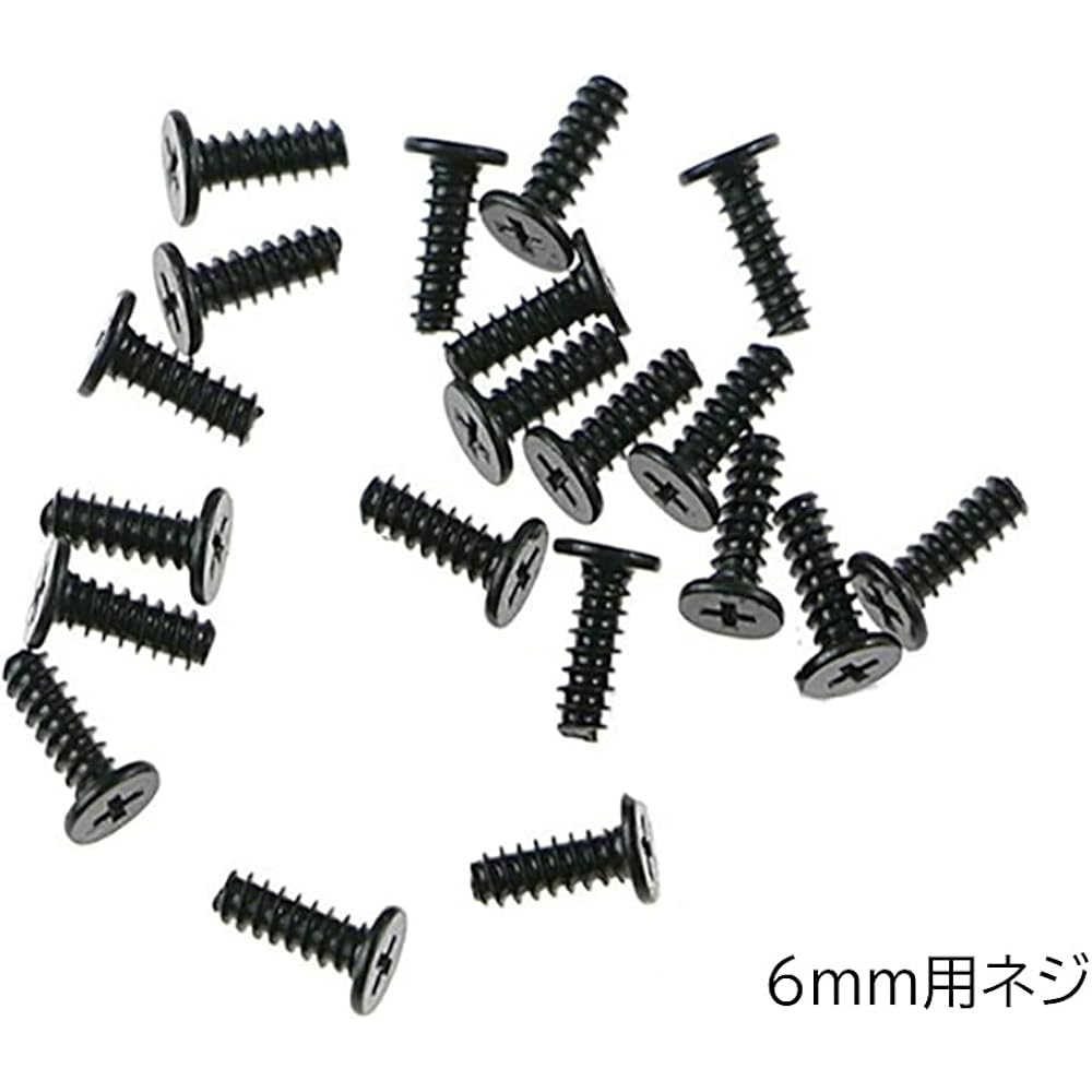 Audiophile PS4 Controller Screw Set Screws 4.5mm Screws 6.0mm Repair Parts Set of 5
