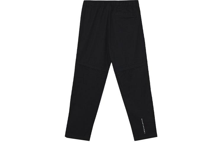 adidas Originals Snow Mountain Sweatpants Men's Black GV0932