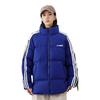 Li-Ning Graphic Short Down Jacket 'Blue' Men's AYMS337-3