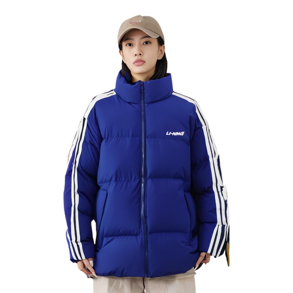 Li-Ning Graphic Short Down Jacket 'Blue' Men's AYMS337-3