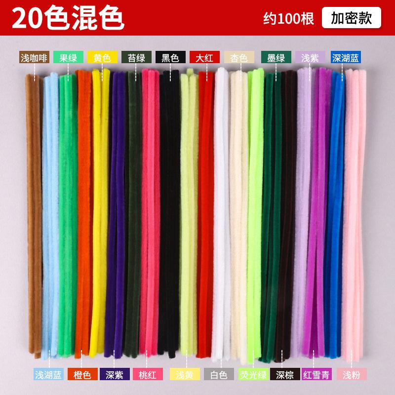 

Feather Stick One Size