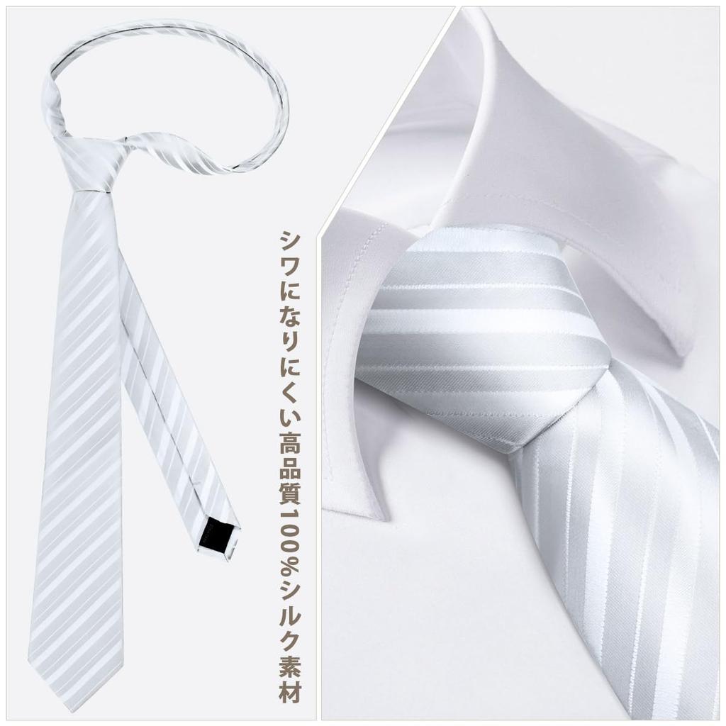 [FACIACC] Men's Silk Tie, Pocket Square, Tie Clip, and Cufflinks 4-Piece Set for Weddings and Special Occasions - Striped Pattern, Handkerchief Dot