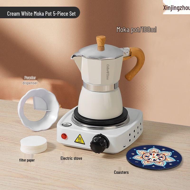 Portable Italian Moka Pot Coffee Brewing Set