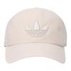 Adidas Baseballkappen Unisex Rosa Adidas KC3143