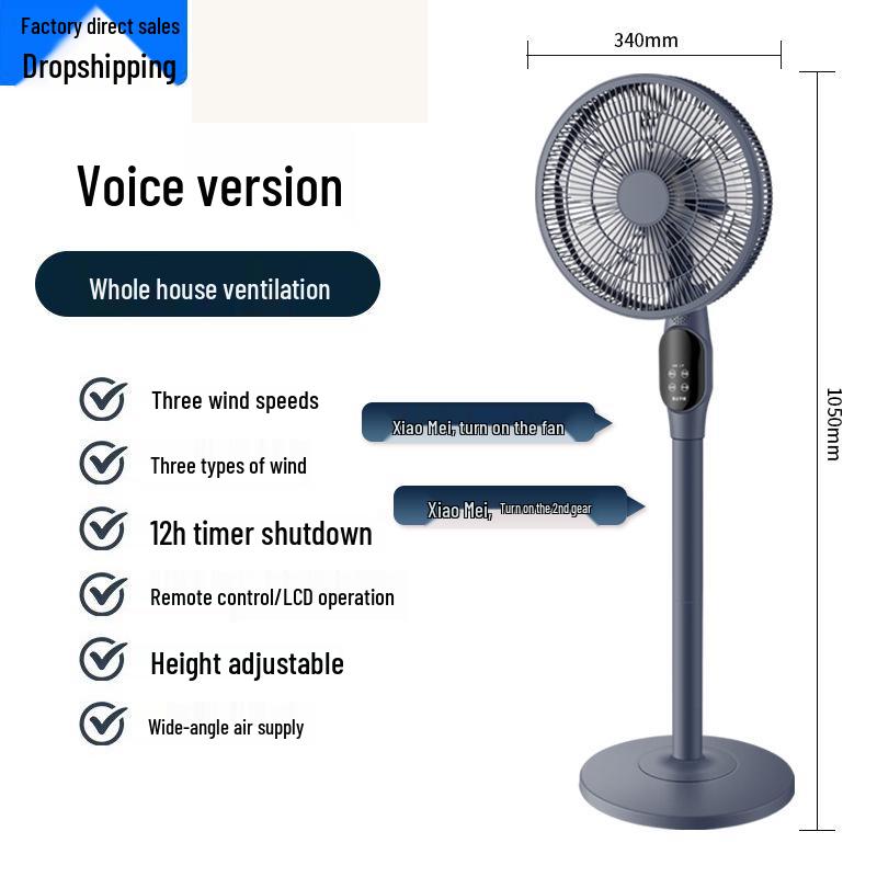 Smart Stand-up Oscillating Fan for Home and Office