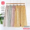 Korean Style Women Loose Cotton Floral Nine Quarter Breathable Outdoor Wear Sleep Pants