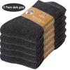 5Pairs Men Wool Socks Winter Warm Casual Thick Men's Simple Solid Color Male High Quality