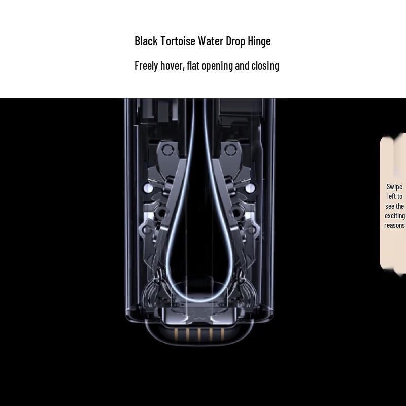 Huawei MateBook Fold Ultimate Design (CN version)