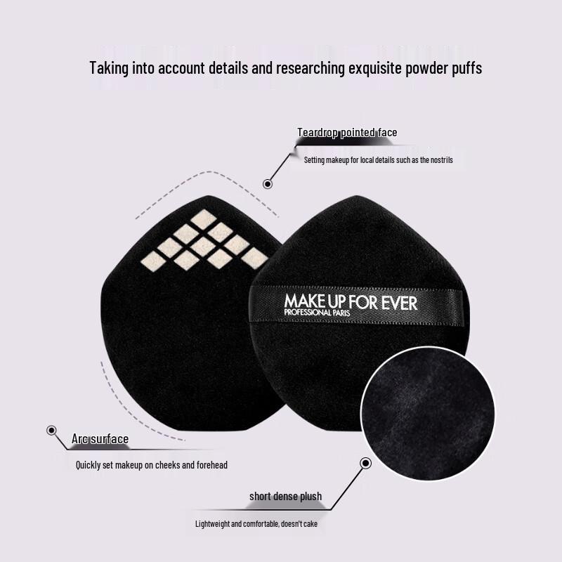 Make Up For Ever HD Skin Setting Powder