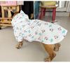 Pet Raincoat Double Layer Waterproof Traction Rope Umbrella White Yellow Duck Breathable Hat Dog Clothing Large Dog