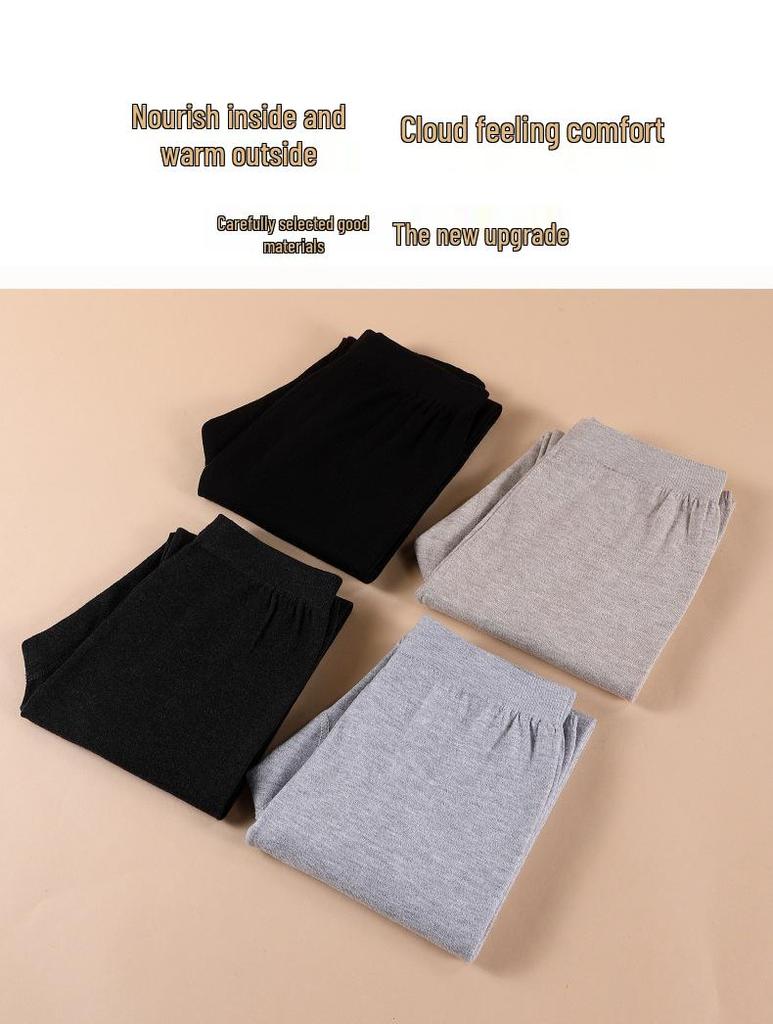 Unisex Thin Wool Knit Base Layer Pants: High Waist, Warm & Thick for Autumn/Winter