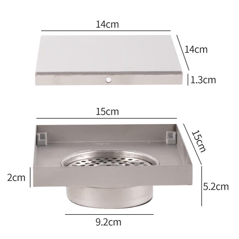 Xuanyong Square 304 Stainless Steel Hidden Floor Drain