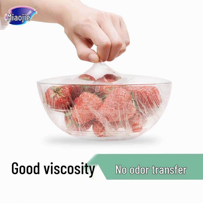 Miaojie Hand-Tear PE Plastic Wrap