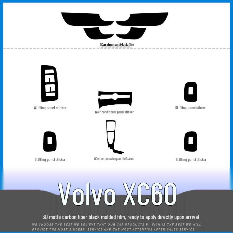 Volvo XC60 '18-'21 Carbon Fiber Interior Trim Sticker - Free Replacement