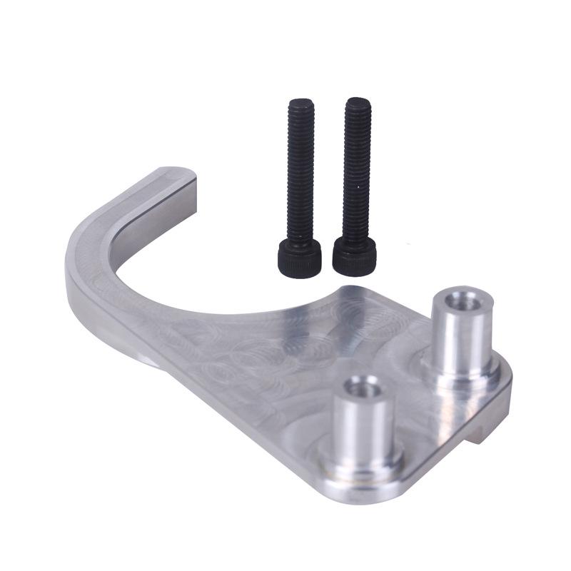 Honda K20 K24 Timing Chain Baffle Lower Timing Chain Guide