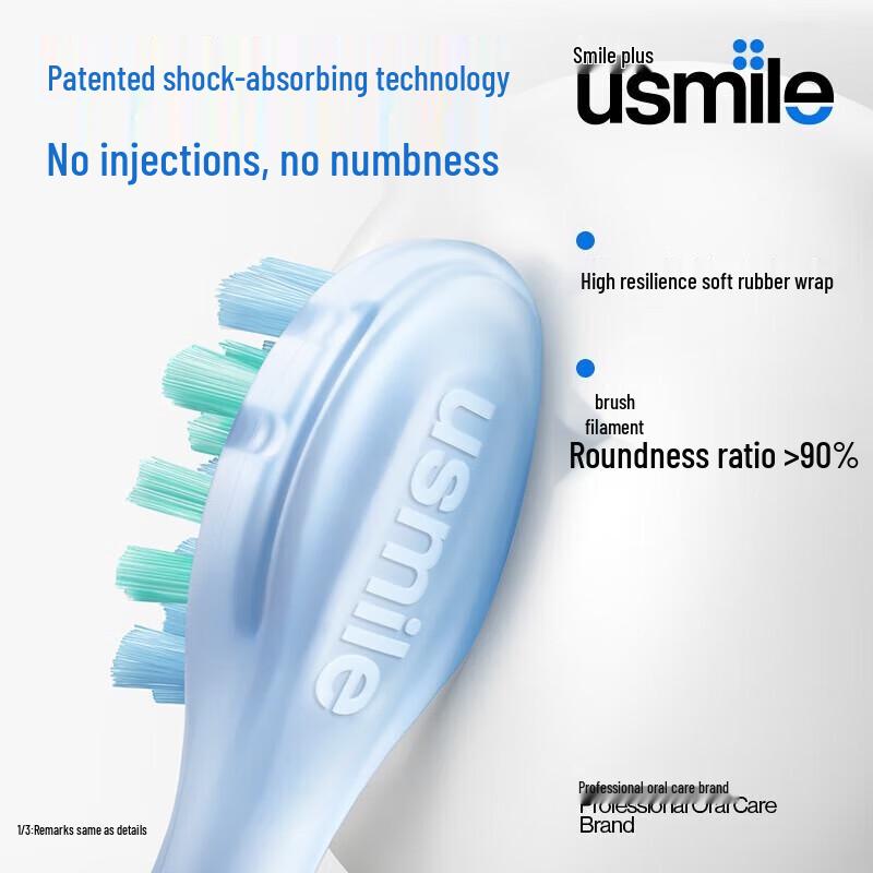 

usmile P10 Sonic Electric Toothbrush