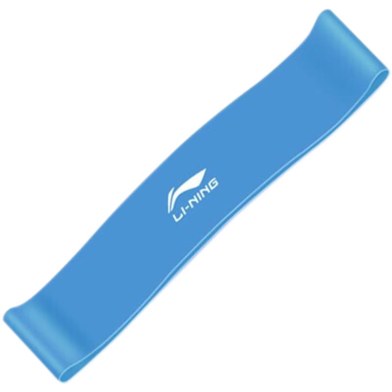 Li-Ning Loop Resistance Bands Set