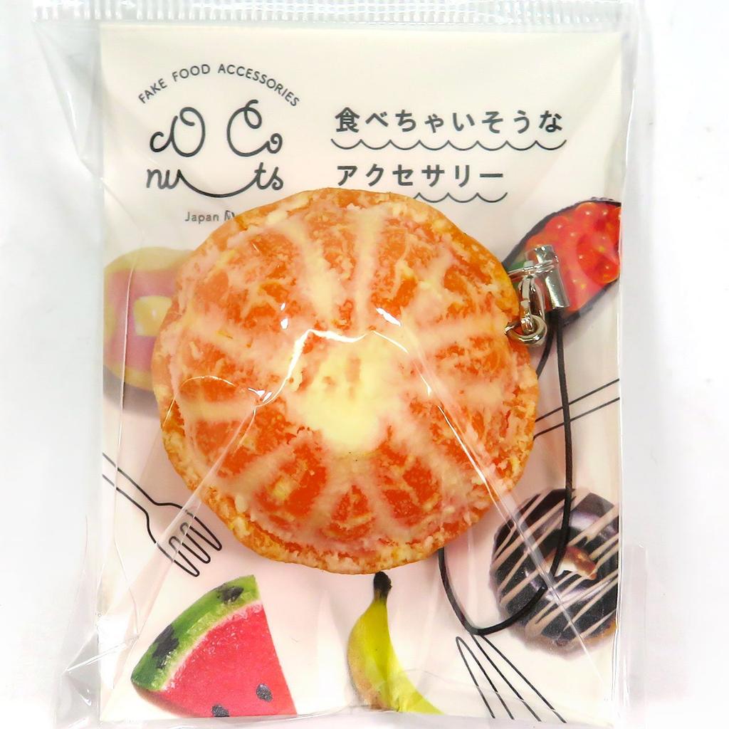 Food Sample Strap Whole Mandarin Orange Looks Like You Want to Eat It 214OS -