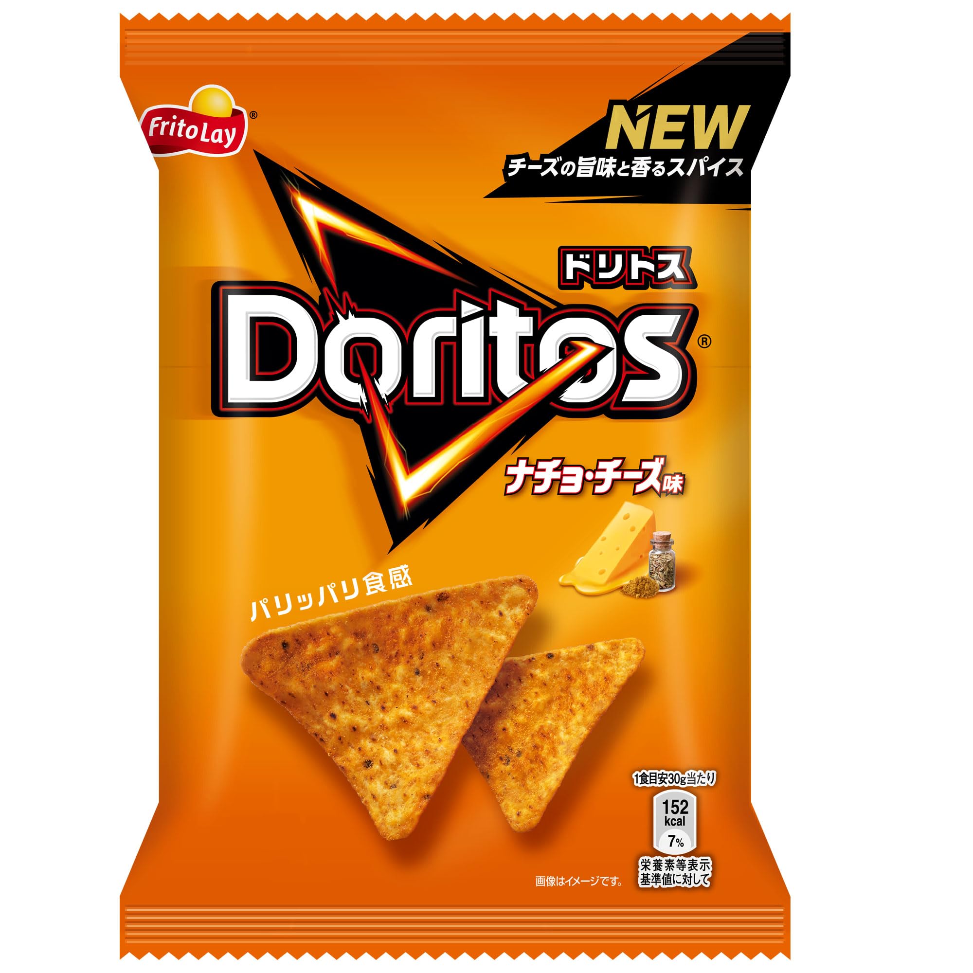 

Япония Doritos Начо Сыр 60г х 12 пакетов Frito-Lay Вкус,