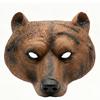 Bear Animal for Halloween Party - Costume Prop