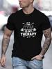 The "Gym Is My Healing" Pattern T-shirt - Fashionable Black Men's T-shirt, Ideal Choice for Fitness Enthusiasts - Men's Summe...