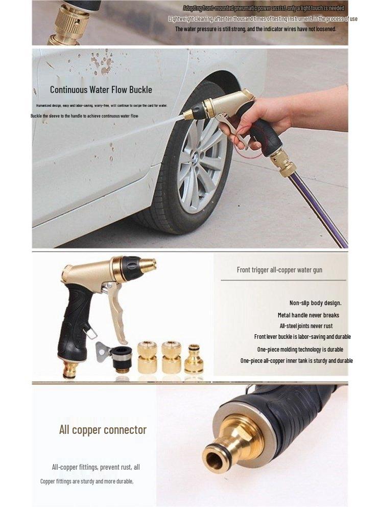 High-Pressure Floor Cleaning Water Gun for Household Car Wash - All-Copper Connection Machine