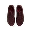 Nike LeBron TR 1 Burgundy Crush Men Sneakers Red Team-Red FJ6151-601