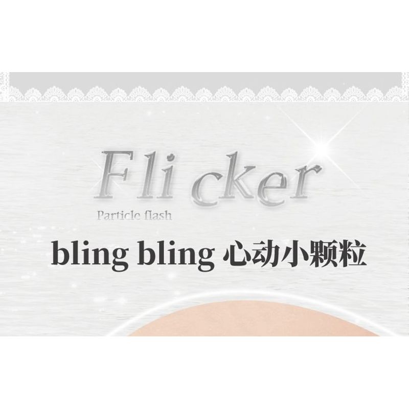 NOVO - Starry Liquid Eyeshadow - 3 Colors