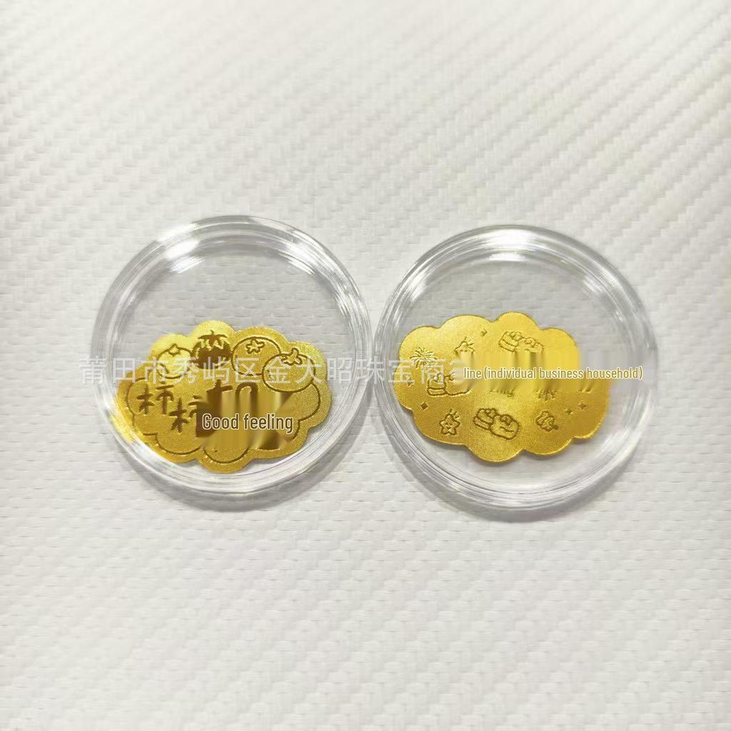 Year of the Horse Gold Mobile Sticker: Wealth & Prosperity Gift with Gold Leaf Design