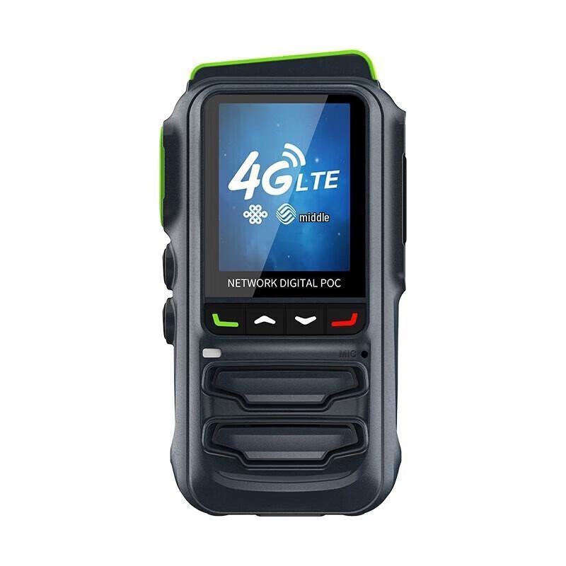 

Fanteng FPX260 Public Network Walkie-Talkie (CN version)