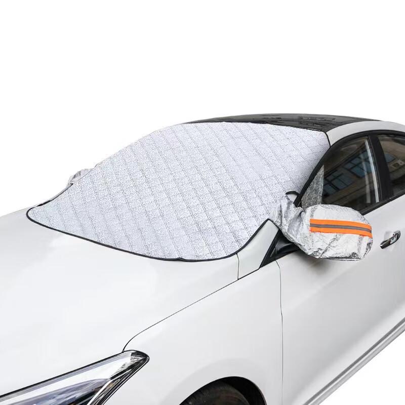 Magnetic Thickened Car Windshield Sun and Snow Cover