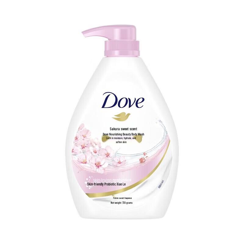 Dove Lasting Fragrance Moisturizing Shower Milk