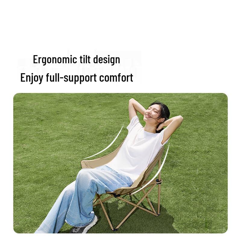 MOBIGARDEN High-Back Adjustable Outdoor Moon Chair