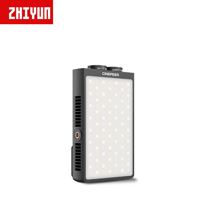 Zhiyun Xiequ CM25 25 Вт портативный светодиодный свет для фотосъемки