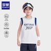 Boy's Cooling Antibacterial Sports Vest