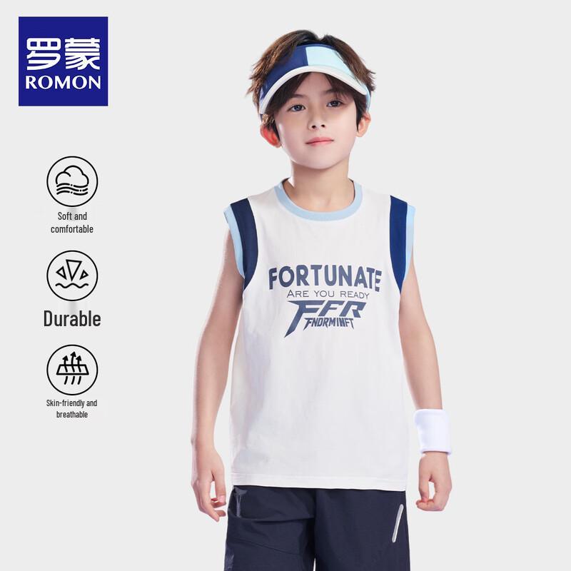 

Охлаждающая спортивная майка для мальчиков Luomeng 140