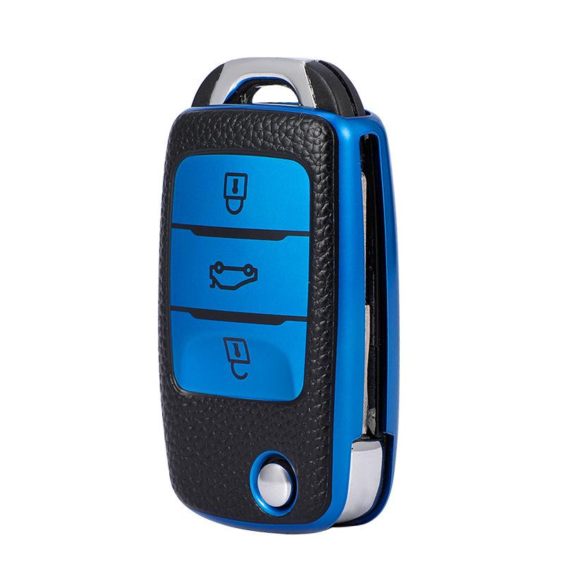 Compatible Key Case for Changan Models: CS35, CS15, CS55, Raeton, Bao Yuexiang CC, Eado XT/DT, Benben, Lingxuan