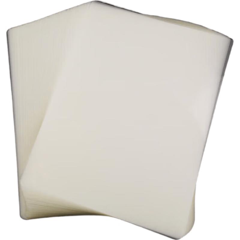A4 8 Mil Photo Laminating Film, 100 Sheets