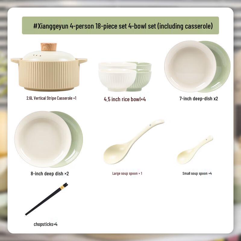 Modranka Cream Ceramic Dinnerware Set