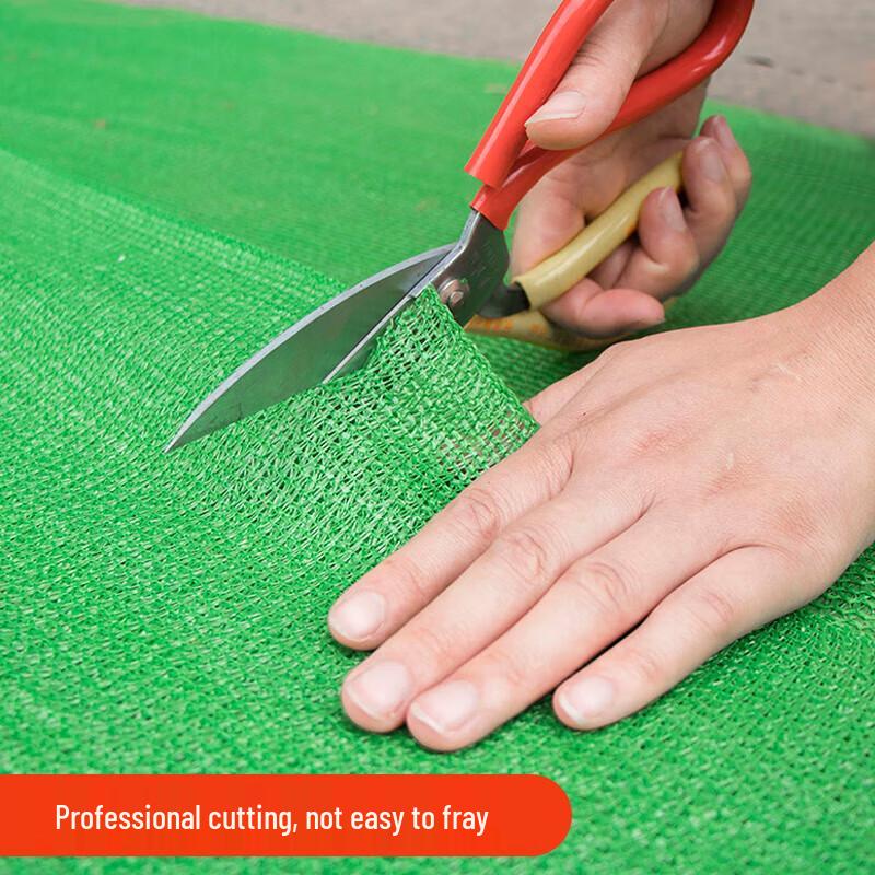 Goyin Heavy-Duty Green Outdoor Shade Net