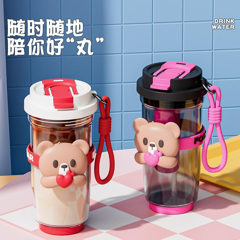 Water bottle hug bear straw cup student high value afternoon tea coffee cup double drink straw cup portable accompanying plastic cup