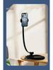 2025 Neck-Hanging Mobile Holder for Bedside, Tabletop, and Outdoor Use