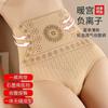 High waist, hip lift, waist close, small belly, slimming pants, body sculpting clothes, abdominal cartilage briefs