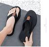 2025 Men's Trendy Non-Slip Summer Flip-Flops: Thick Sole, Cool & Casual Beach Slippers