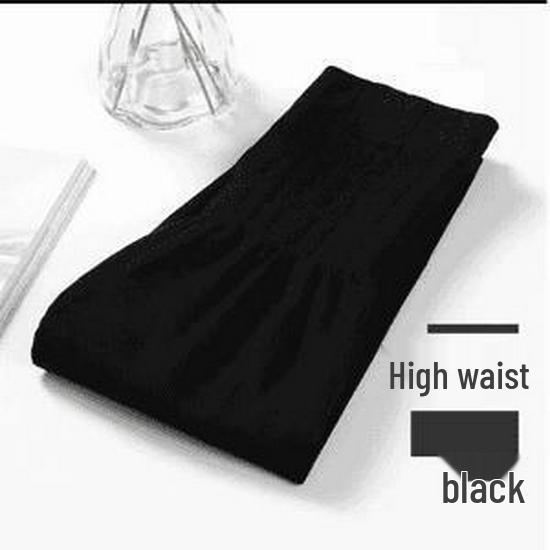 Plus Size High Waist Tummy Control Leggings - High Elastic, Shaping Cotton for All Seasons.