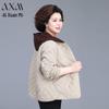 AIXUANMI Women's Casual Hooded Jacket