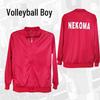 Soulmanxuan Haikyuu!! Volleyball Club Cosplay Uniform - Karasuno, Nekoma, Inarizaki, Fukurodani, Aoba