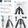 INNOREL Carbon Fiber Camera Tripod with Nut 40kg Load Telescopic Pipe 75mm Bowl for Digital Telephoto Mirrorless Professional Use for Bird and Animal